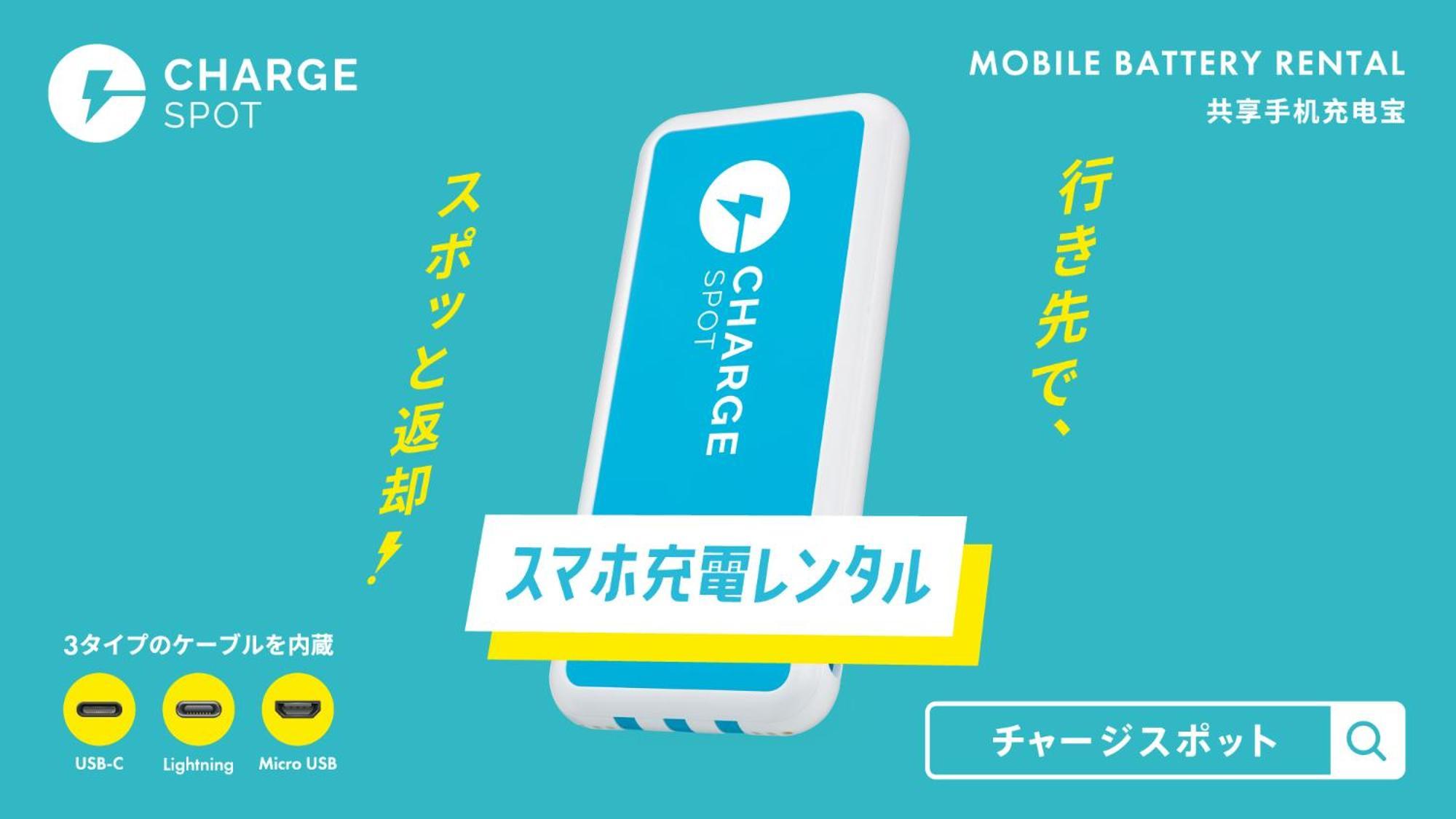 Toyoko Inn Tokyo Shinagawa Aomono-Yokocho-Eki Eksteriør bilde