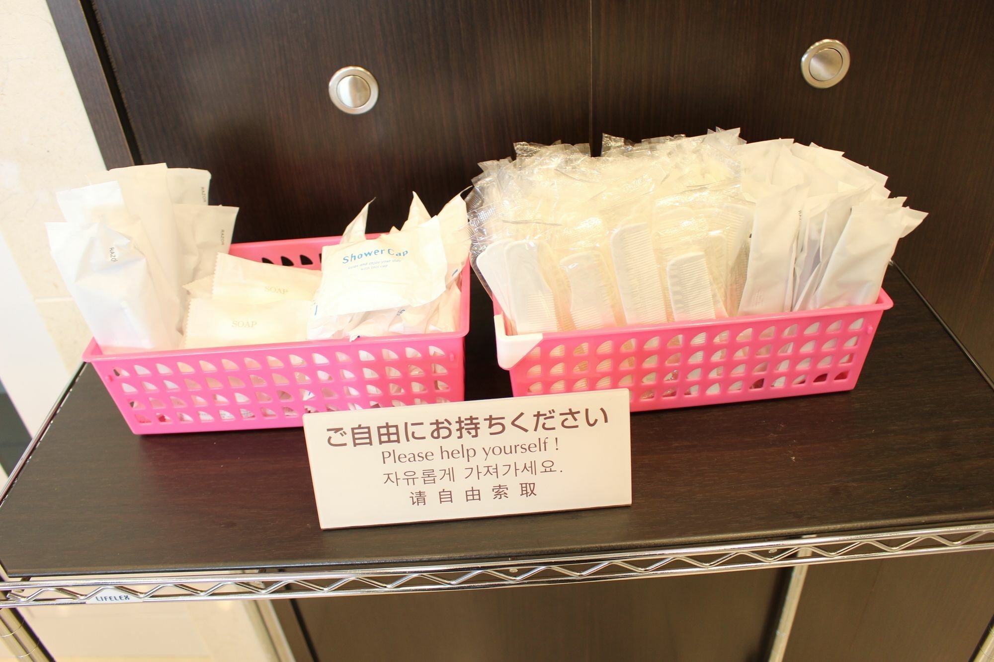 Toyoko Inn Tokyo Shinagawa Aomono-Yokocho-Eki Eksteriør bilde